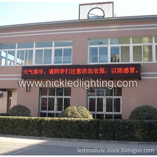 Single Red Color Message LED Sign